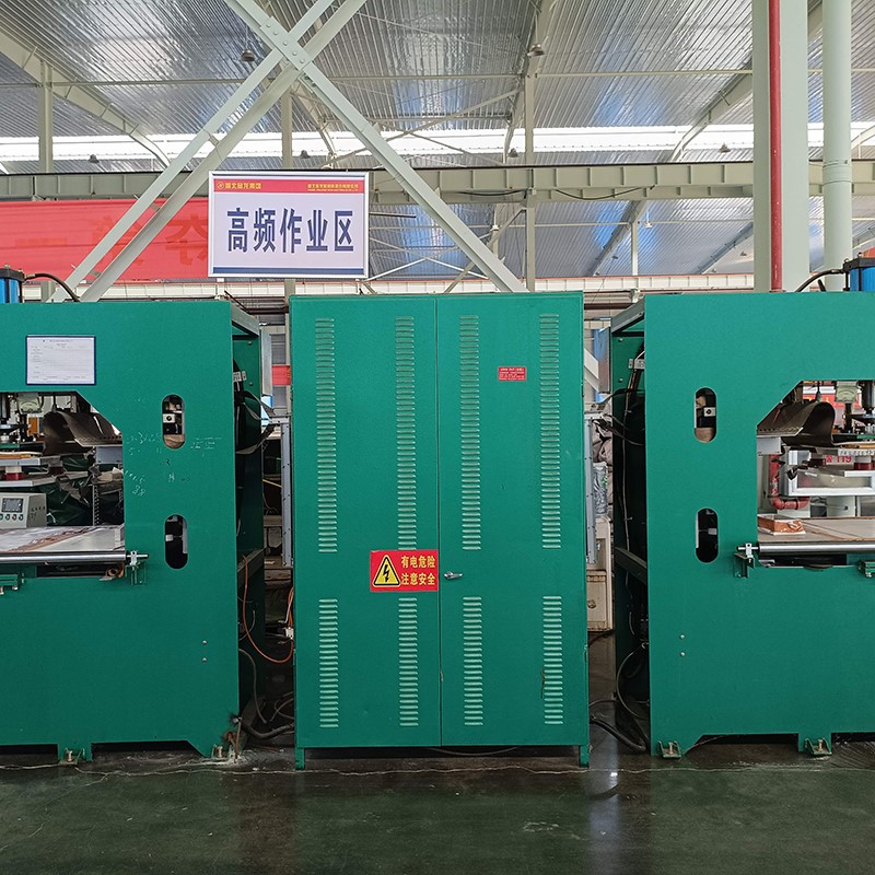 High Frequency Welding Machine High Frequency Welding Machine